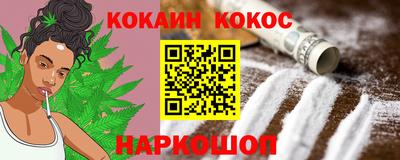 mdpv Бугуруслан