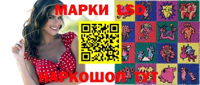 тгк Бузулук