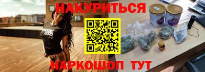 тгк Бузулук