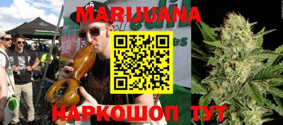 тгк Бузулук