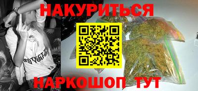 тгк Бузулук