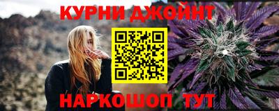 mdpv Бугуруслан