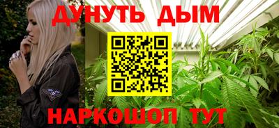 мефедрон мука Будённовск