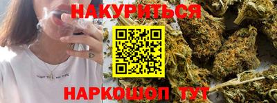 mdpv Бугуруслан