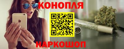 мефедрон мука Будённовск