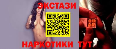 mdpv Бугуруслан