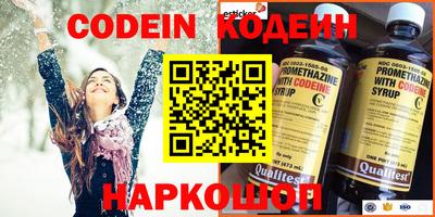 mdpv Бугуруслан