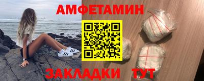 mdpv Бугуруслан