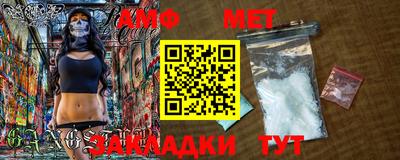 тгк Бузулук