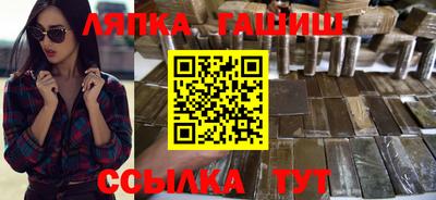 мефедрон мука Будённовск