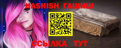 тгк Бузулук