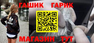 мефедрон мука Будённовск
