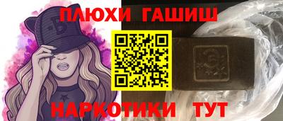 mdpv Бугуруслан