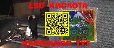 мефедрон мука Будённовск