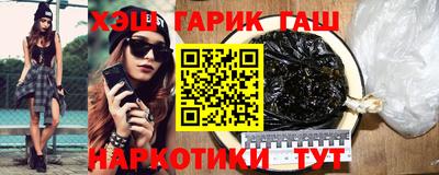 mdpv Бугуруслан