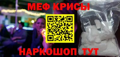тгк Бузулук